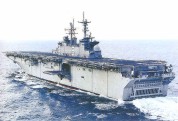 amphibisches
              Angriffslandungsschiff Wasp-Klasse der US Navy